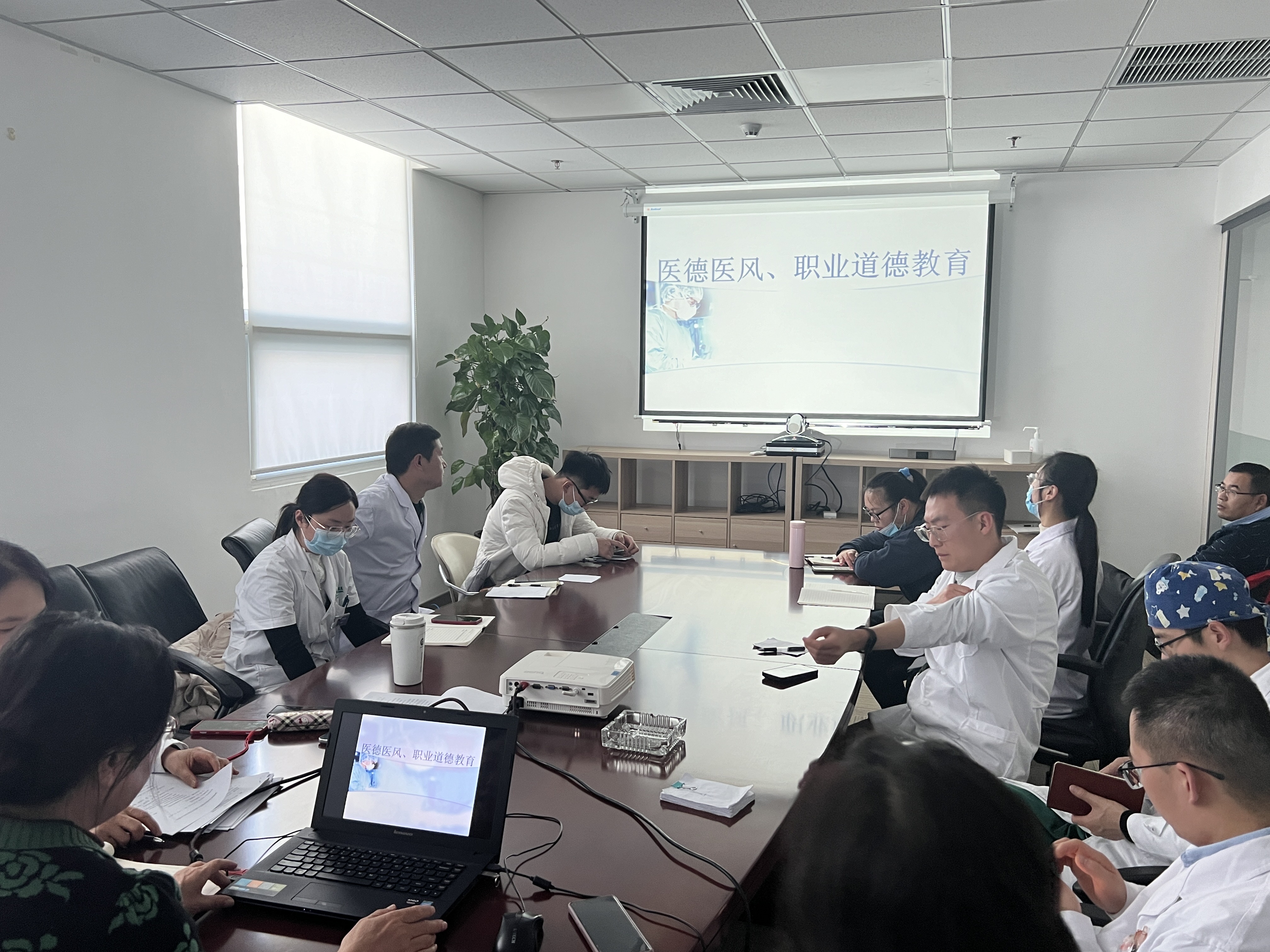 醫(yī)德醫(yī)風(fēng)2.jpg